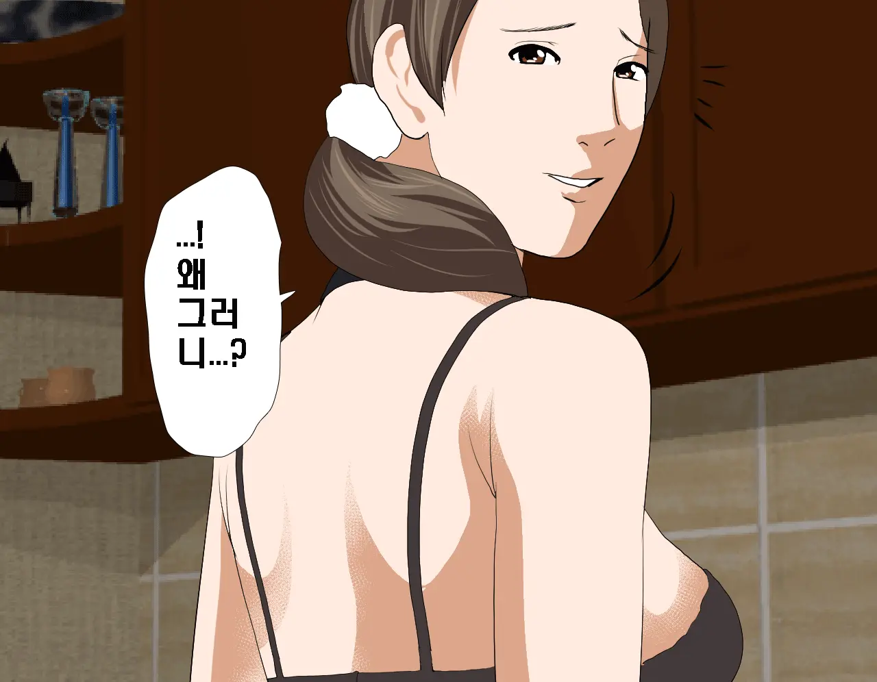 Saimin Seikyouiku 5 | 최면성교육 제5화